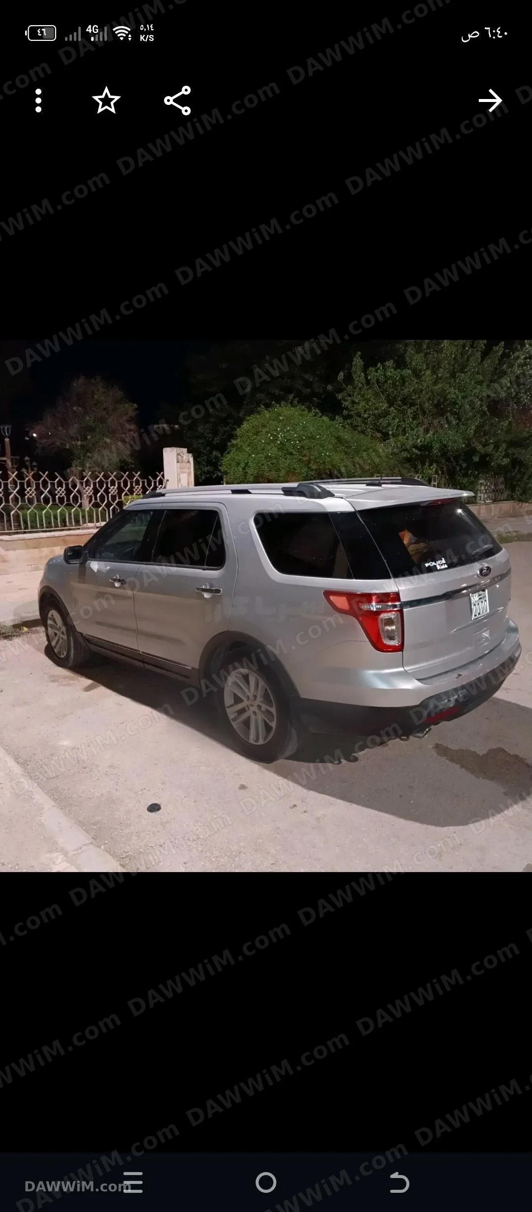 فورد اكسبلورر 2014 للبيع