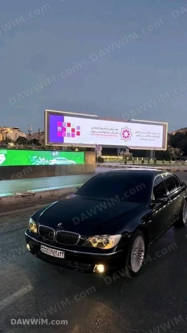 سيارة بي ام دبليو BMW 740 موديل 2007