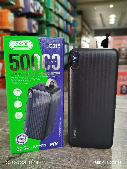 باور بانك JOKADE موديل JG015 سعة 50000 ميلي أمبير مع شحن سريع 22.5 واط