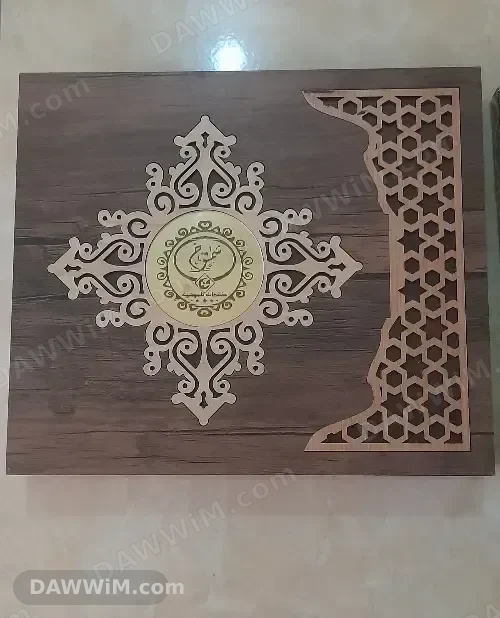 مجموعة صابون غار حلبي معطر ٩ قطع