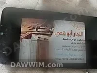 خدمات نجارة وأبواب في دمشق