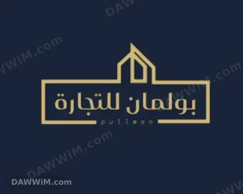 للبيع محضر أرض استراتيجي بمساحة 25000 متر في حلب