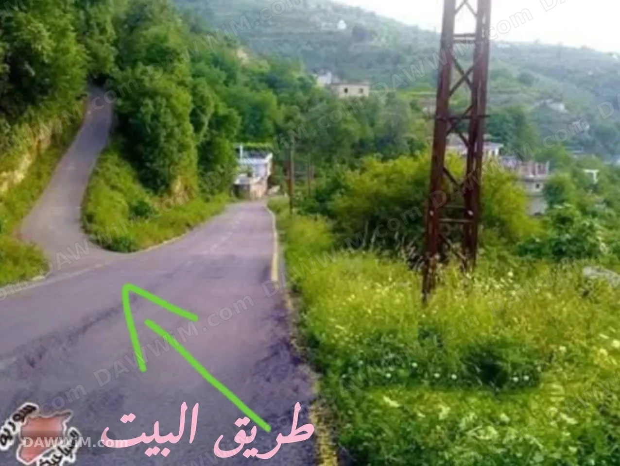 منزل للبيع في الدريكيش بستان الصوج