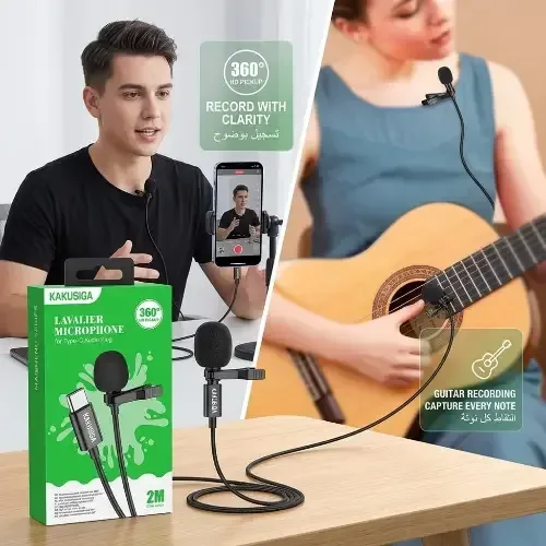 مايك سلكي للجكات والتسجيل - بسعر عرض