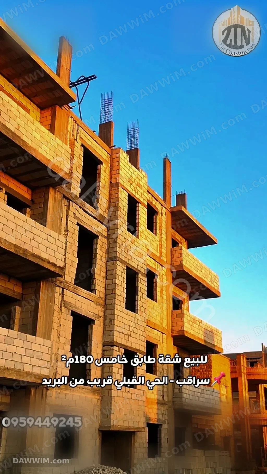 شقة للبيع 180م² في سراقب الحي القبلي
