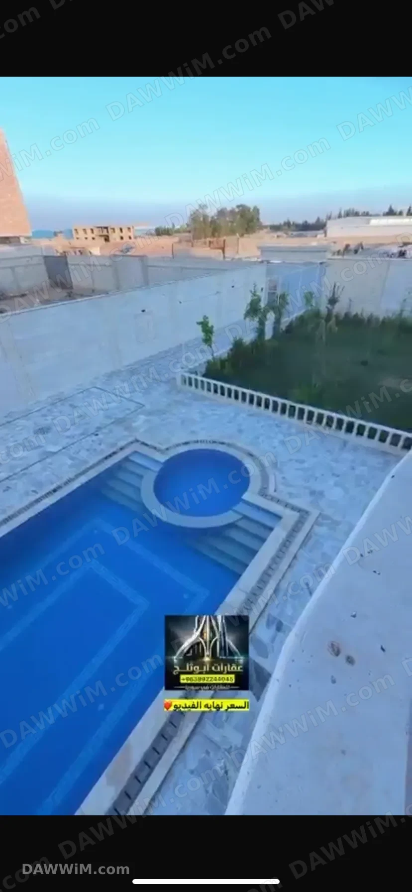 فيلا في المليحة