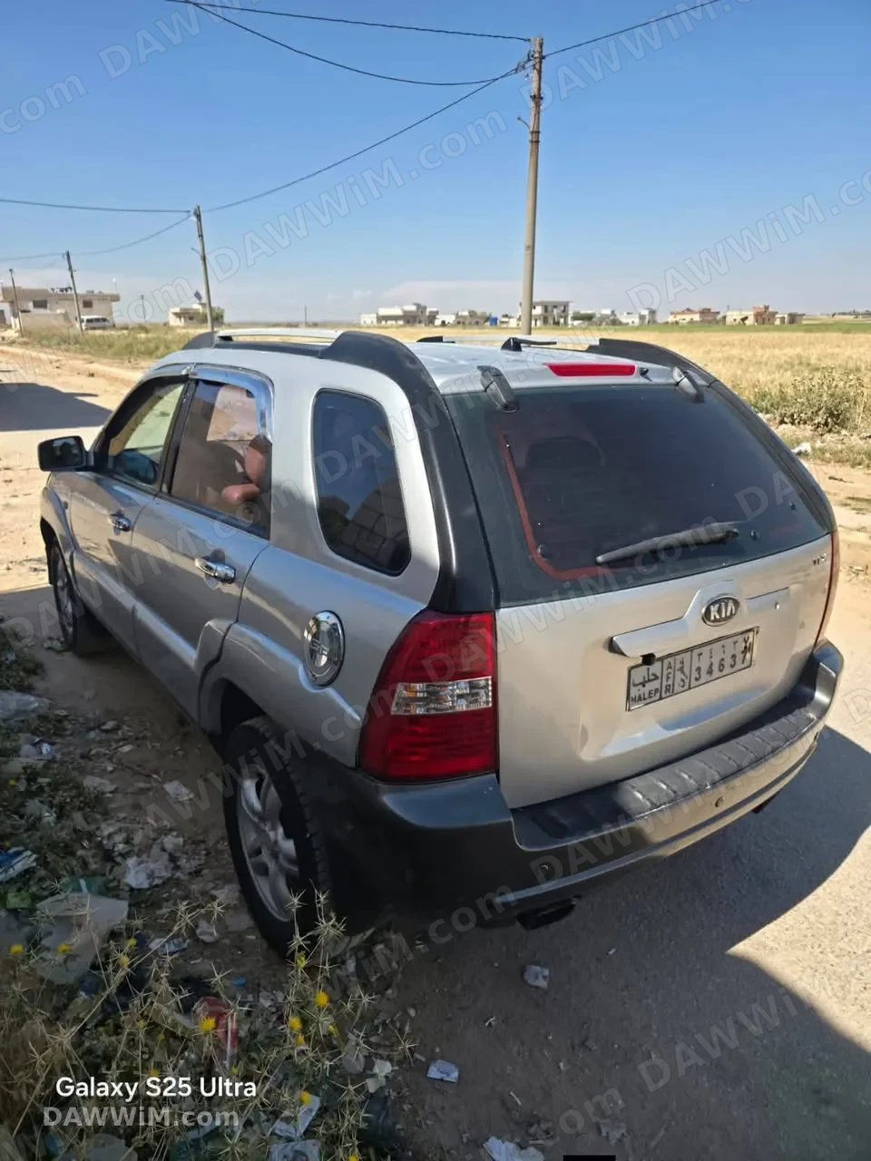 كيا سبورتاج موديل 2005 للبيع