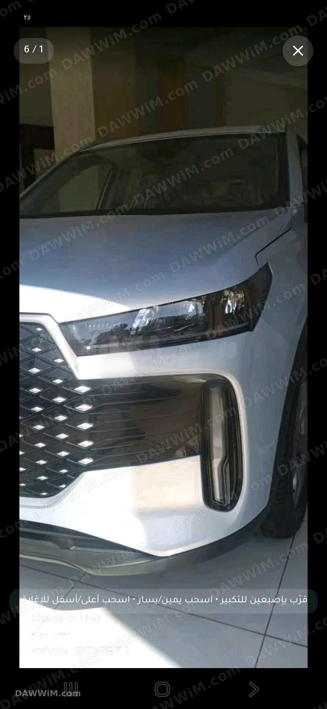 شيري تيجو 4 موديل 2026 للبيع