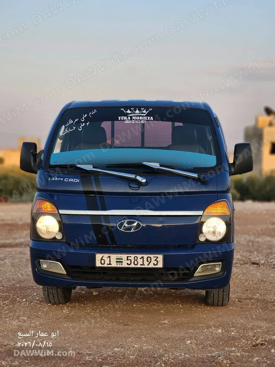 هيونداي H100 موديل 2013