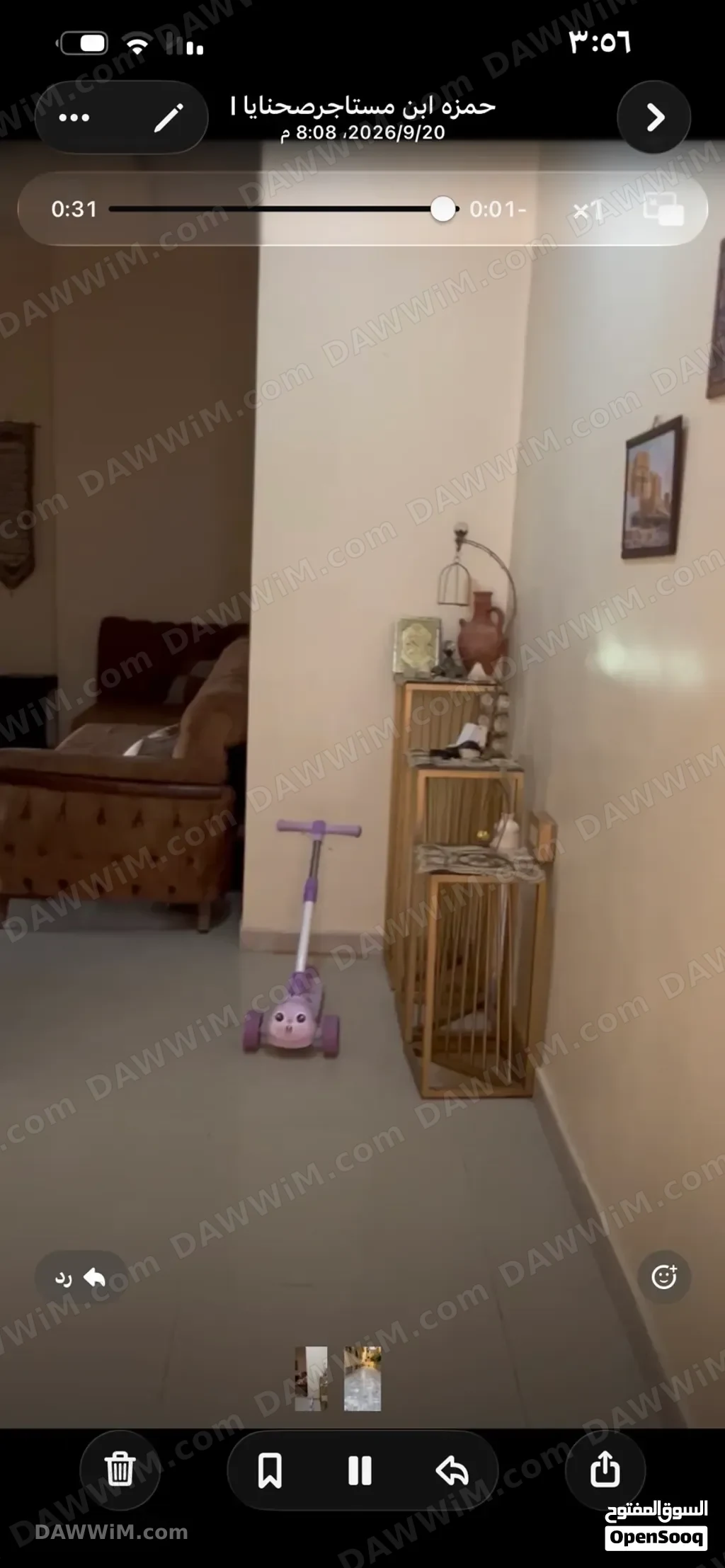 شقة للبيع في ريف دمشق - أشرفية صحنايا