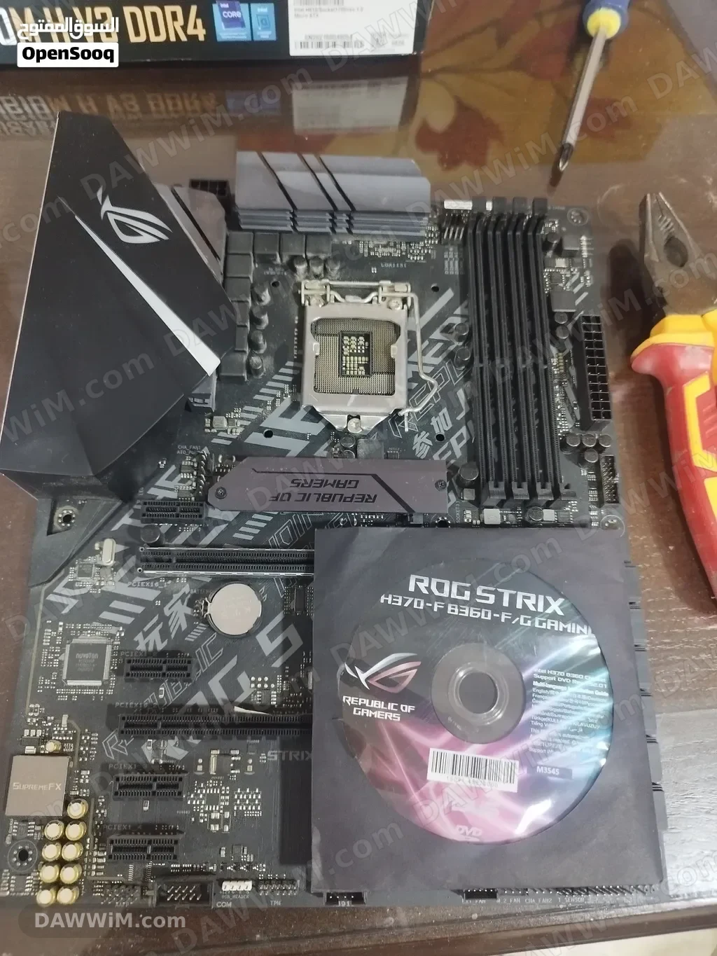 لوحة أم ألعاب ROG STRIX H370-F / B360-F