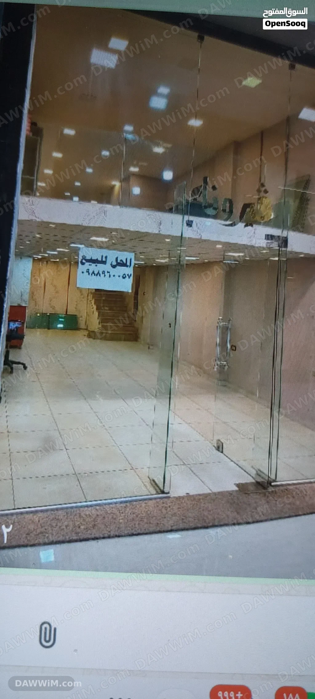 محل تجاري للإيجار في شارع الدبلان، حمص
