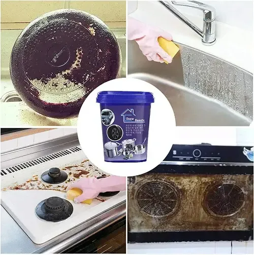 معجونة تنظيف وتلميع الطناجر والستانلس Cleaner Beauty