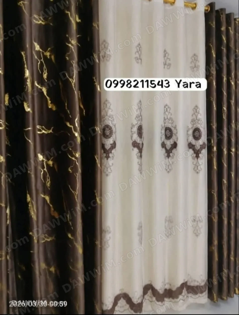 طقم ستائر 3 قطع