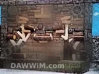فريق عمل مختص بالديكورات الإسمنتية