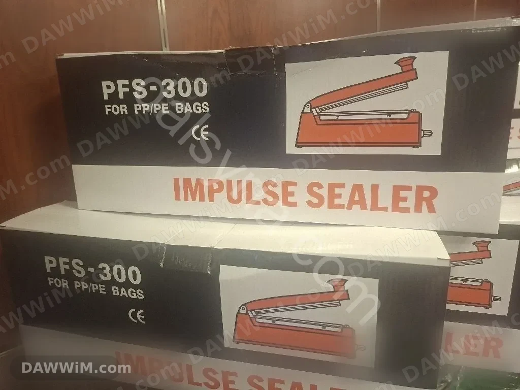 لحامة أكياس صناعية PFS-300