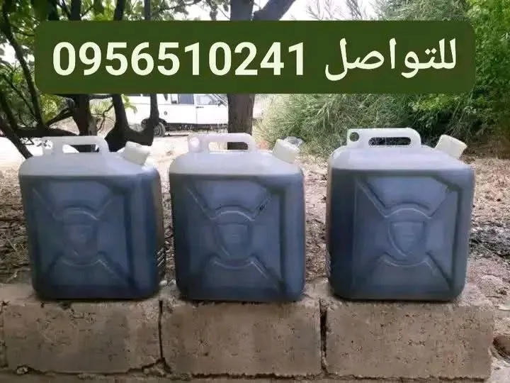 زيت زيتون فاخر سعة 20 لتر مع توصيل