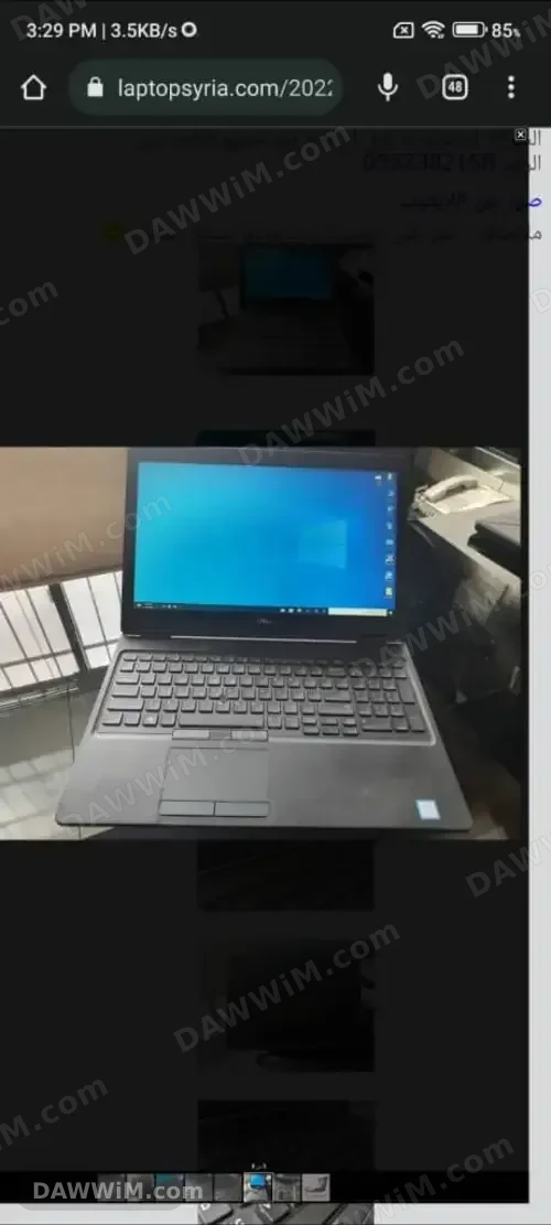 لابتوب Dell open box مستعمل خفيف - Core i7 الجيل 8