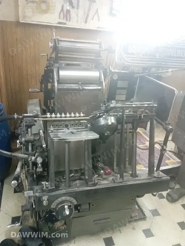 آلة طباعة تيبو مع محابر