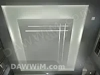 ديكورات منزلية متنوعة في حمص