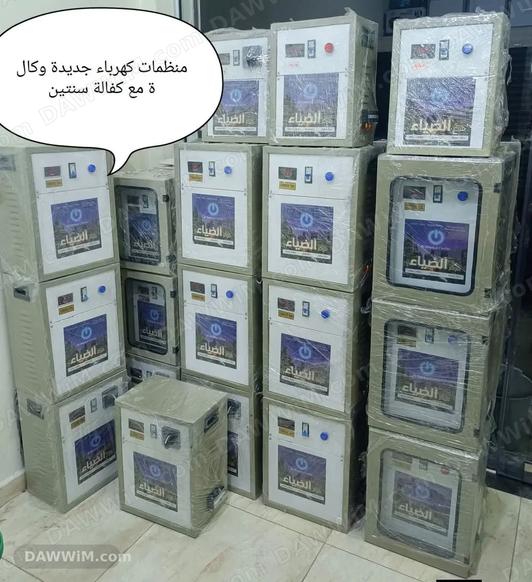 منظمات كهرباء الضياء جديدة بكفالة سنتين