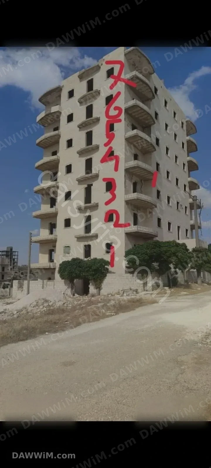 معلم عمار وبلاط وسيراميك في حلب