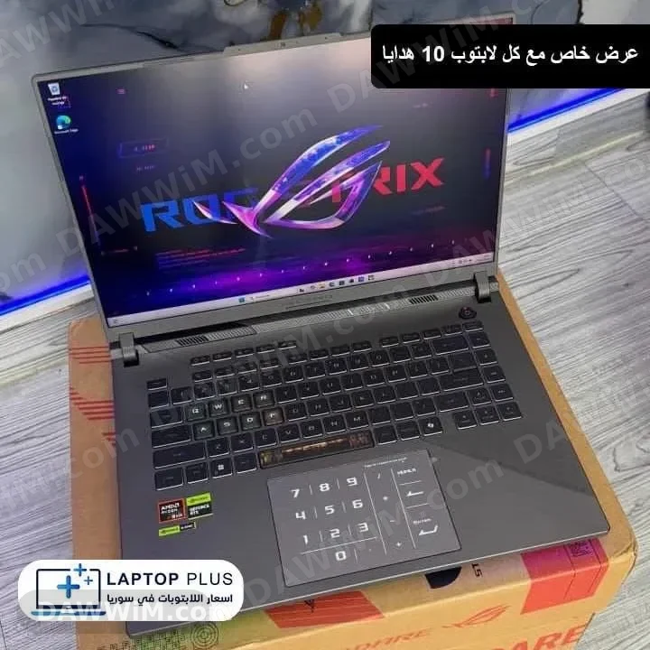 لابتوب ASUS ROG G16 جديد