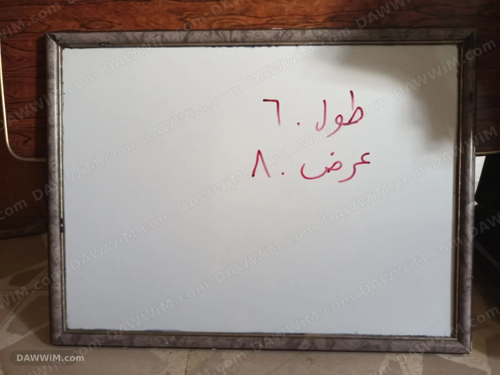 لوح أبيض للبيع مع إطار