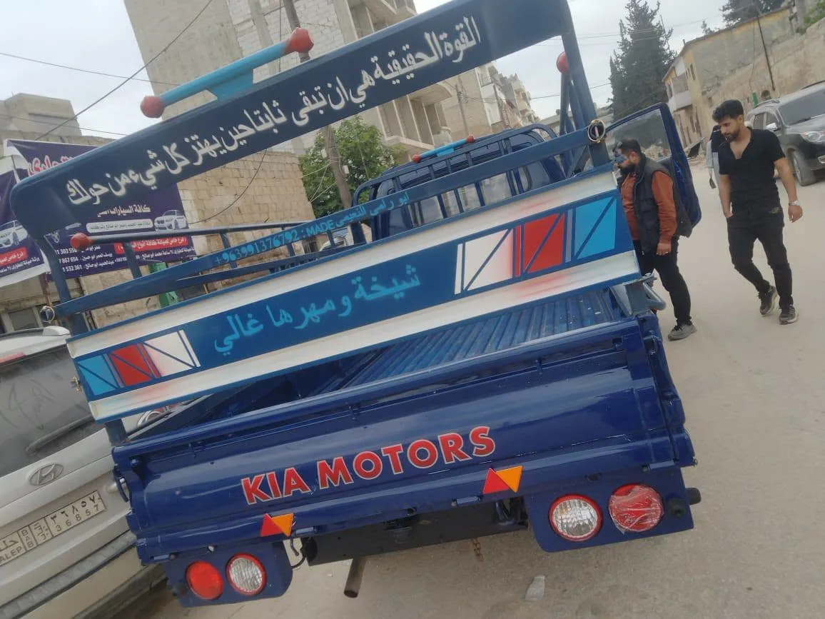 كيا 4000 موديل 2009 أوربي إدخال جديد
