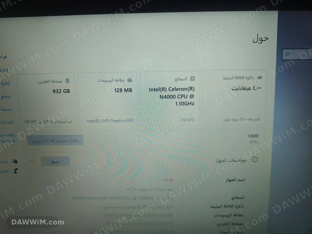 لابتوب Lenovo بحالة جيدة مع ملحقاته