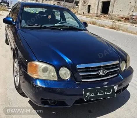 كيا اوبتيما موديل 2004 للبيع
