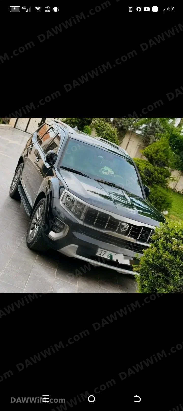 كيا موهافي 2020 مستعملة للبيع