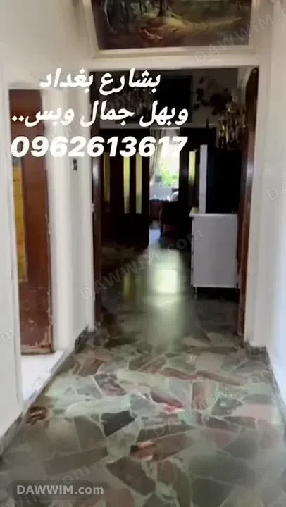 شقة للبيع في دمشق منطقة العدوي