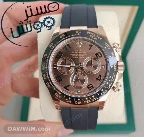 ساعة روليكس دايتونا شوكولاتة