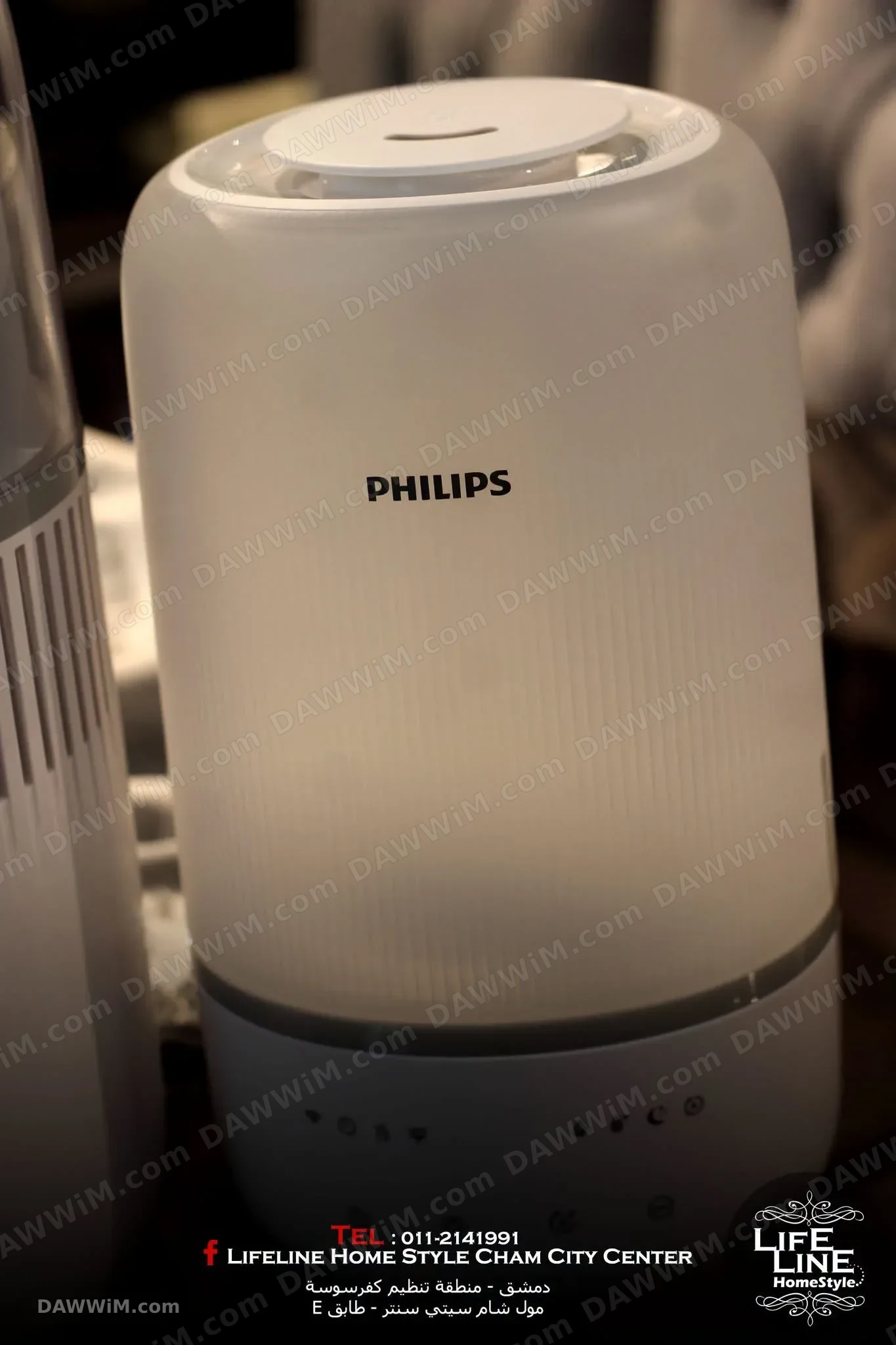 منقي/مرطب هواء Philips مقاس صغير