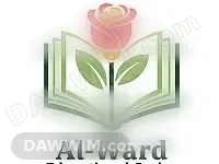 دروس خصوصية للشهادات في دمشق