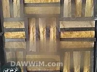 إعلان عن معرض الزخرف للحجر الطبيعي والديكورات الحجرية في داريا