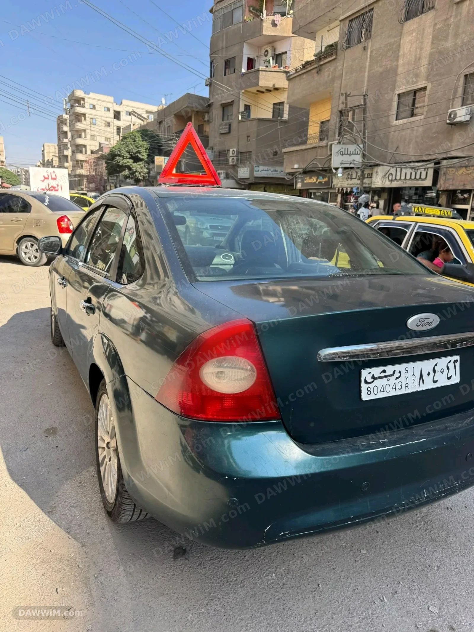 فورد تاريتوري 2008-2009