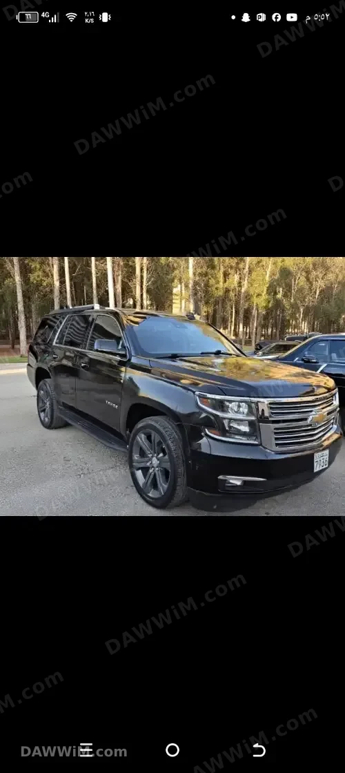 شيفروليه تاهو 2017 وارد أمريكي