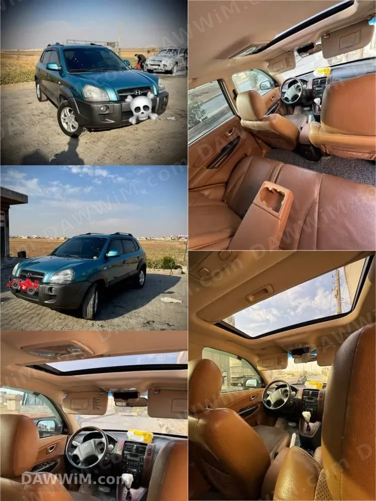 هيونداي توسان موديل 2007 للبيع