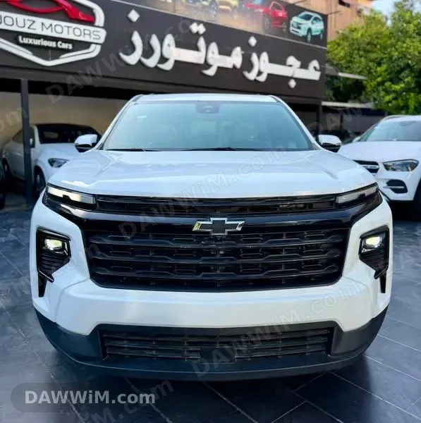 شفروليه ترافيرس 2024