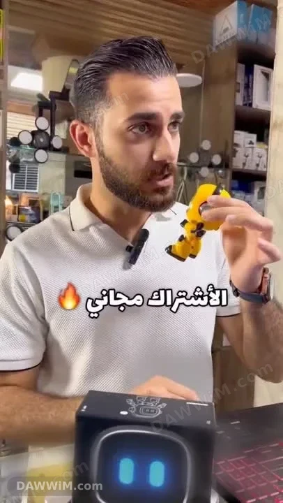 روبوت كيمو الذكي المتفاعل مع الأطفال