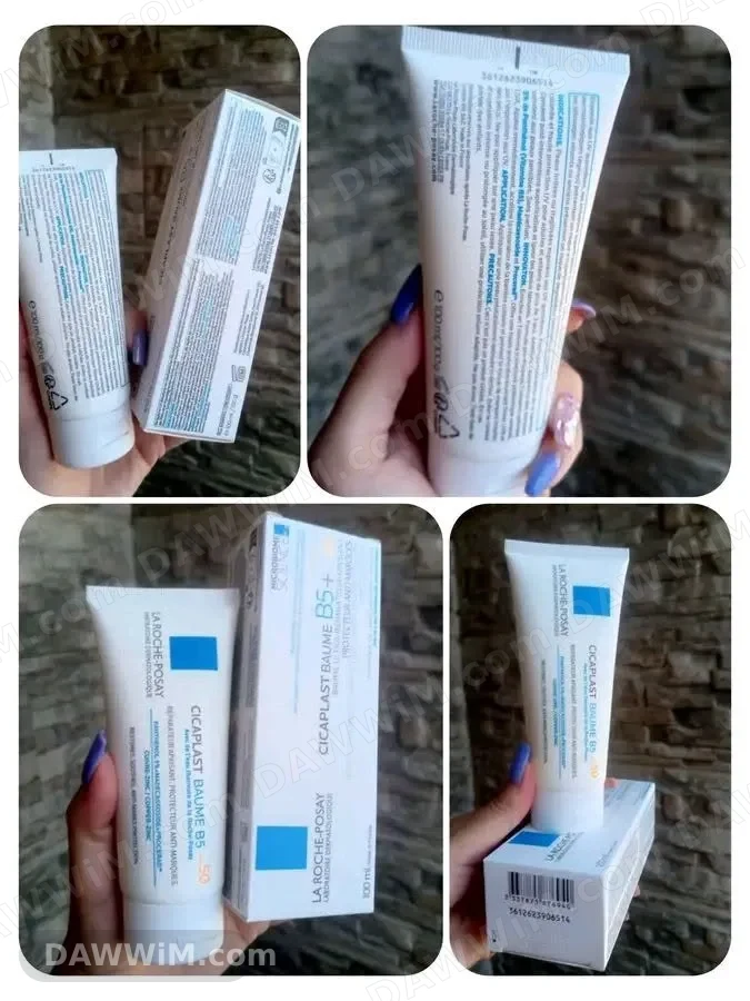 عرض عرض علبتين كريم سيكابلاست B5+ بسعر علبة واحدة