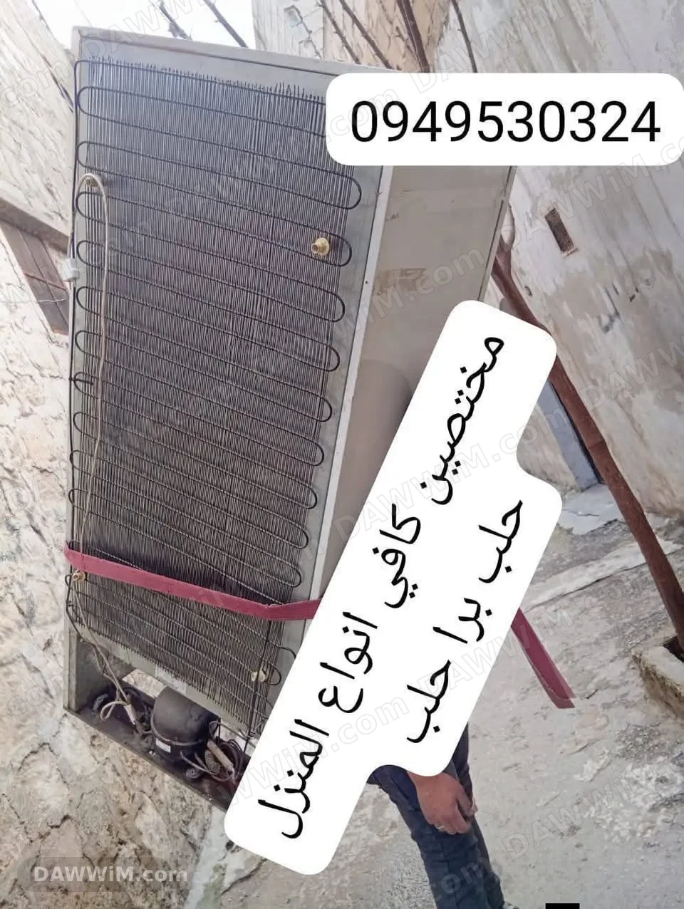 خدمات نقل عفش وفك وتركيب أثاث مع أبو عرب
