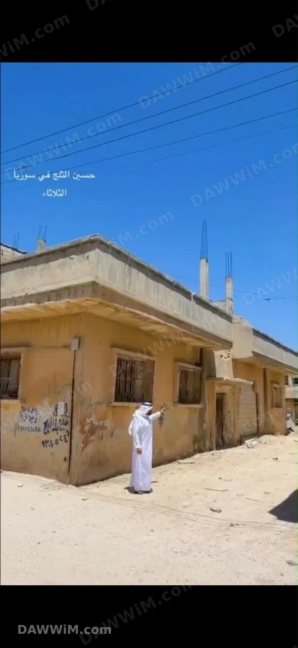 ارض وشقة في حمص
