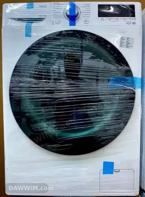 غسالات وارد أوروبي ماركة AEG و LG