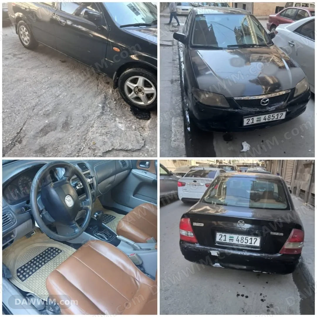 مازدا 323 للبيع بحالة ممتازة