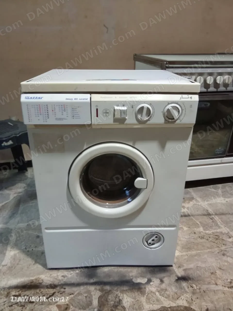 فرن غاز وغسالة ماركة وتار للبيع