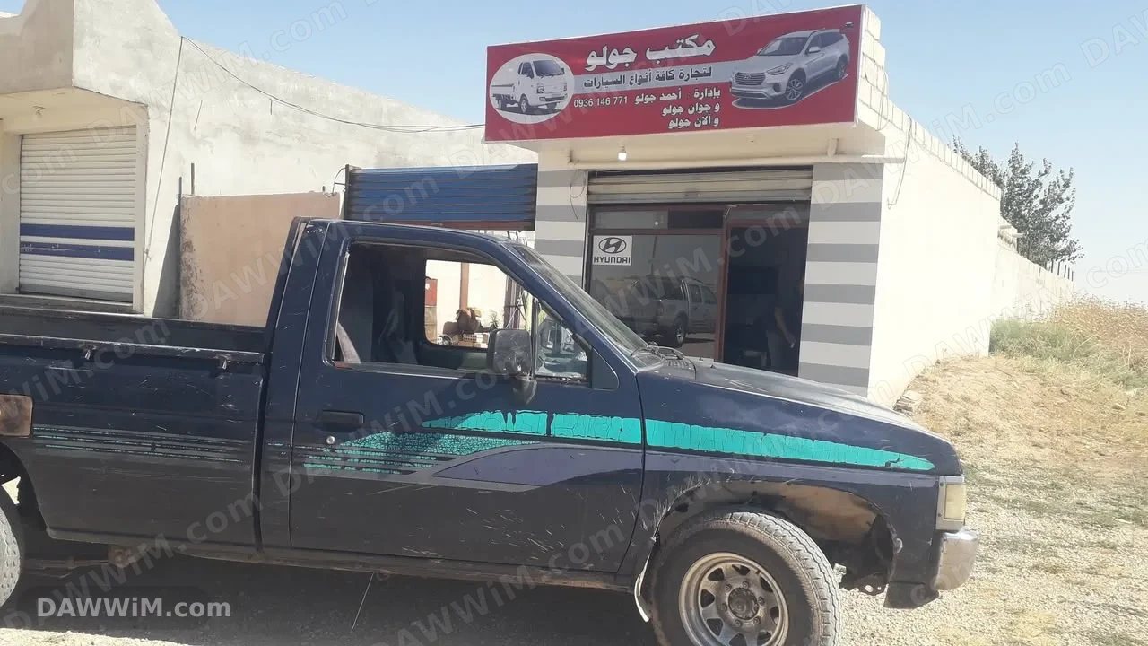 بيكاب نيسان للبيع