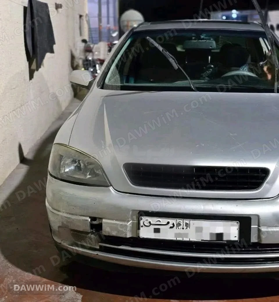 اوبل استرا 2001 للبيع